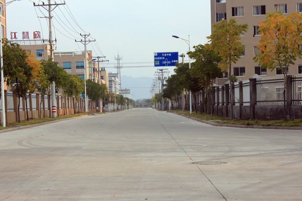 永安工業路道路工程